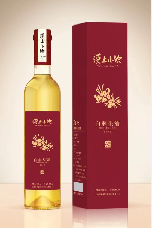 白刺果酒